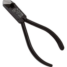 Load image into Gallery viewer, Angle Cutting Nippers  2005010000019  FUJIYA
