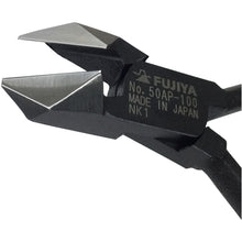 Load image into Gallery viewer, Angle Cutting Nippers  2005010000019  FUJIYA
