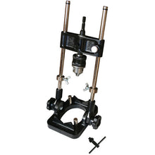 Load image into Gallery viewer, Drill Stand  50A  STAR-M
