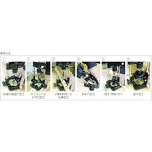 Load image into Gallery viewer, Drill Stand  50A  STAR-M
