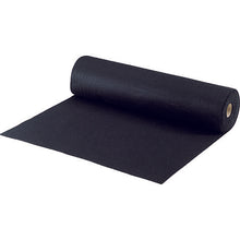 Load image into Gallery viewer, Spatter Felt  50CF-11  TRUSCO
