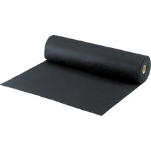 Load image into Gallery viewer, Spatter Felt  50CF-15  TRUSCO
