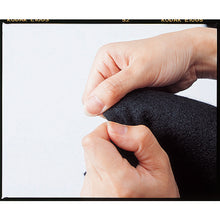 Load image into Gallery viewer, Spatter Felt  50CF-23  TRUSCO
