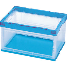 Load image into Gallery viewer, Foldable Container  50LNCB  SEKISUI
