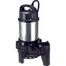 Load image into Gallery viewer, Submersible Resin-made Wastewater pump  50PN2.4S 50HZ  TSURUMI
