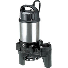 Load image into Gallery viewer, Submersible Resin-made Wastewater pump  50PN2.4S 60HZ  TSURUMI
