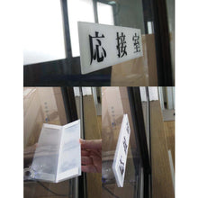 Load image into Gallery viewer, STMAT  50STMAT10  NAKAGAWA CHEMICAL
