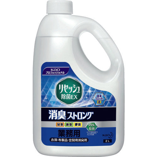 Deodrant Cleaner  4901301510877  Kao