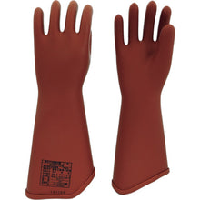 Load image into Gallery viewer, Safety Rubber Gloves  ASAHI-510-L  WATABE
