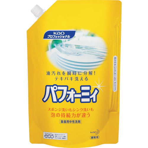 Dish Soap  4901301511355  Kao