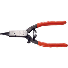 Load image into Gallery viewer, Snap Ring Pliers(for Shaft)  51-1A  TRUSCO
