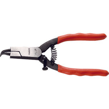 Load image into Gallery viewer, Snap Ring Pliers(for Shaft)  51-1B  TRUSCO
