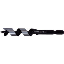 Load image into Gallery viewer, Combination Short Auger Bit  5-120  STAR-M
