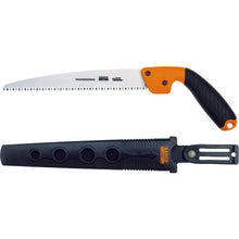 Load image into Gallery viewer, Pruning Saws Hardened &amp; Replaceable Blades  BAH5124-JS-H  BAHCO
