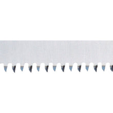 Load image into Gallery viewer, Pruning Saws Hardened &amp; Replaceable Blades  BAH5124-JS-H  BAHCO
