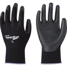 Load image into Gallery viewer, NBR Coated Gloves  512-L  Towaron
