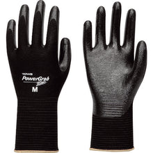 Load image into Gallery viewer, NBR Coated Gloves  512-M  Towaron

