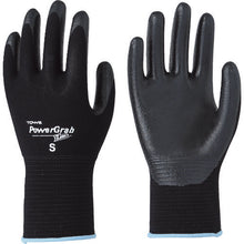 Load image into Gallery viewer, NBR Coated Gloves  512-S  Towaron
