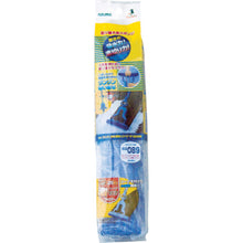 Load image into Gallery viewer, Absorbent Sponge Wiper  513103000  azuma
