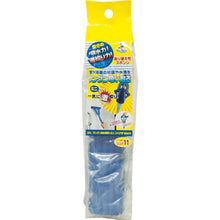 Load image into Gallery viewer, Absorbent Sponge Wiper  513106000  azuma
