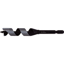Load image into Gallery viewer, Combination Short Auger Bit  5-150  STAR-M
