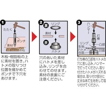 Load image into Gallery viewer, Eyelet Ring Punching Tool  00051590  MITSUTOMO
