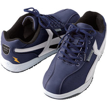 Load image into Gallery viewer, High Efficiency Safety Shoes  51622-BSV-245  AITOZ
