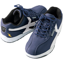 Load image into Gallery viewer, High Efficiency Safety Shoes  51622-BSV-250  AITOZ
