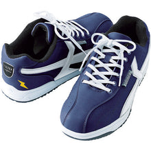 Load image into Gallery viewer, High Efficiency Safety Shoes  51622-BSV-265  AITOZ
