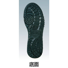 Load image into Gallery viewer, High Efficiency Safety Shoes  51622-BSV-280  AITOZ
