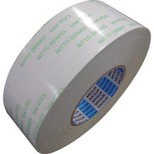 Load image into Gallery viewer, Low VOC double-sided tape  NO.516 50X20  NITTO
