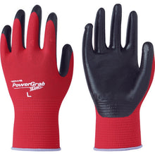 Load image into Gallery viewer, NBR Coated Gloves  516-L  Towaron
