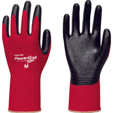 Load image into Gallery viewer, NBR Coated Gloves  516-M  Towaron
