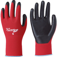 Load image into Gallery viewer, NBR Coated Gloves  516-S  Towaron

