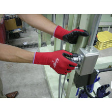 Load image into Gallery viewer, NBR Coated Gloves  516-S  Towaron
