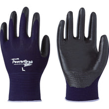 Load image into Gallery viewer, NBR Coated Gloves  517-L  Towaron
