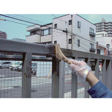 Load image into Gallery viewer, Oil-based Paint For Rusted Iron  518415  ASAHIPEN
