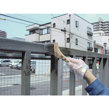 Load image into Gallery viewer, Oil-based Paint For Rusted Iron  518514  ASAHIPEN
