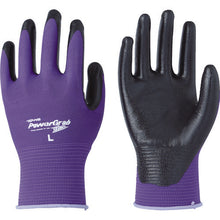 Load image into Gallery viewer, NBR Coated Gloves  519-L  Towaron
