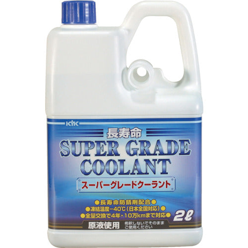 Super Grade Coolant  52-092  KYK