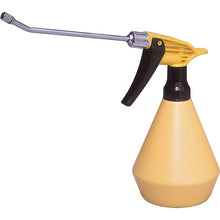 Load image into Gallery viewer, Dia Sprayer Yodel  520  FULPLA
