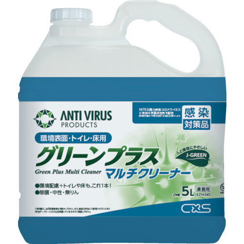 Green Plus Multi Cleaner  5214340  CxS