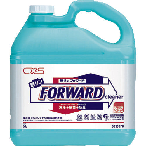 Murin Forward Cleaner  5215078  CxS