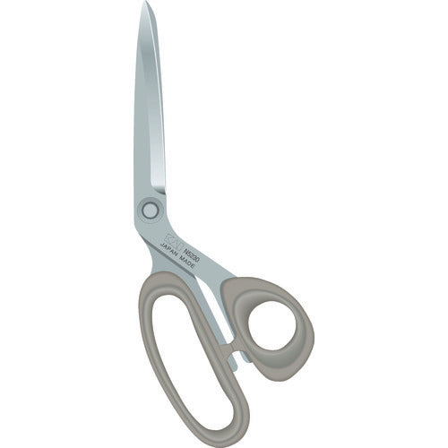 Stainless Scissors  5230S  KAI