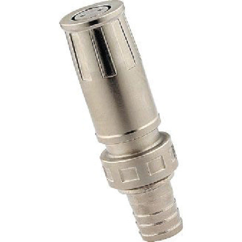 Adjustable Nozzle  5233-25  KAKUDAI