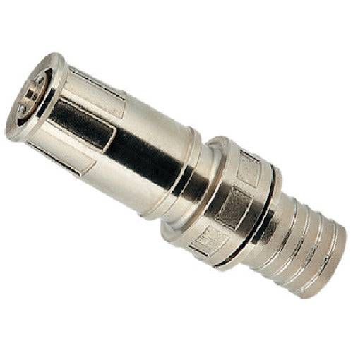 Adjustable Nozzle  5233-40  KAKUDAI