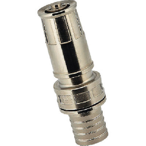 Adjustable Nozzle  5233-50  KAKUDAI