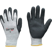 Load image into Gallery viewer, NBR Coated Gloves  523-S  Towaron

