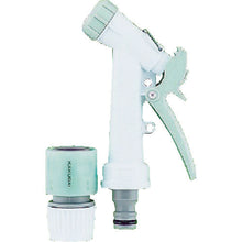 Load image into Gallery viewer, Hose Nozzle  525-108  KAKUDAI
