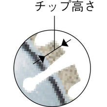 Load image into Gallery viewer, Diamond Blade  525398502  Husqvarna

